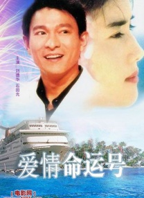 69国产成人综合久久精品91